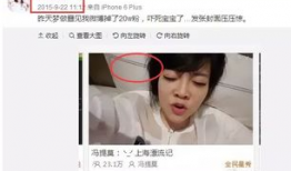 娱乐圈吃瓜主播,揭秘吃瓜主播背后的故事