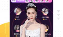 花椒直播小哈妮91,辣味直播界的魅力女神